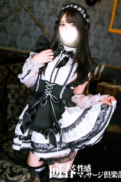 コマリ