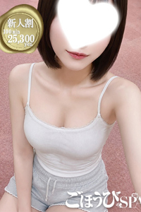 うみ