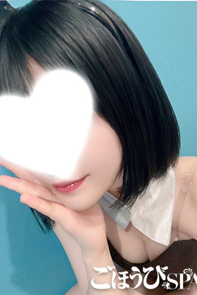 うみ