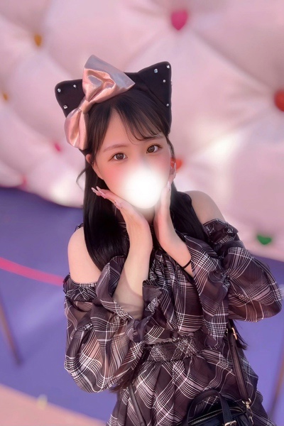 愛瀬てんか