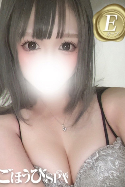 ありす