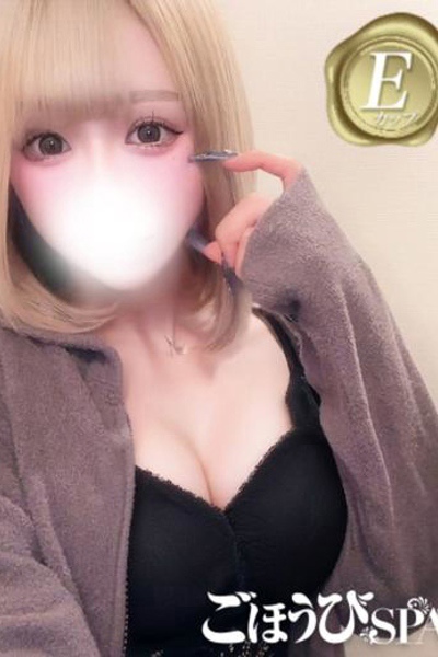 ありす