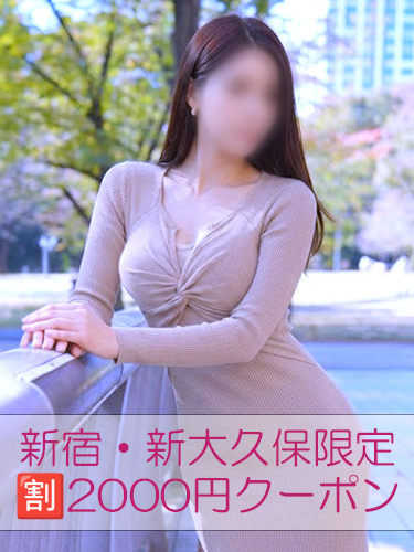 雅
