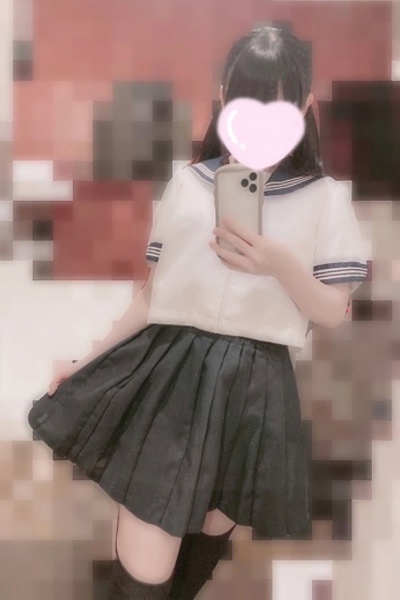 みる