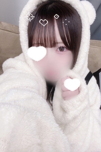 みる