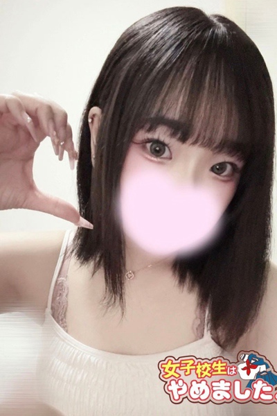 ろりぃ