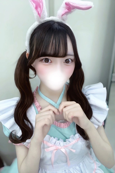 天内いちご