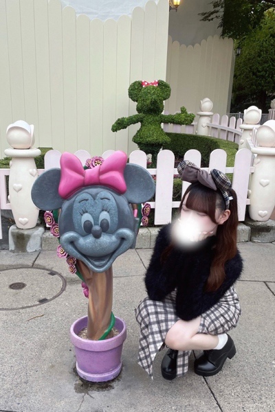 天内いちご