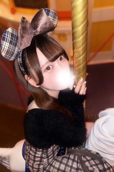 天内いちご