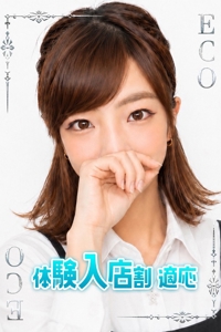 まみ
