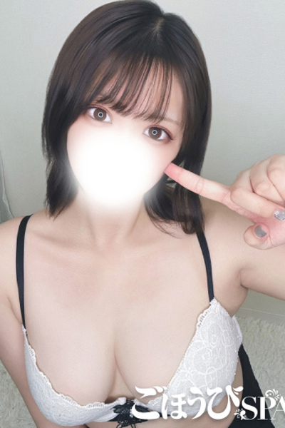 さき