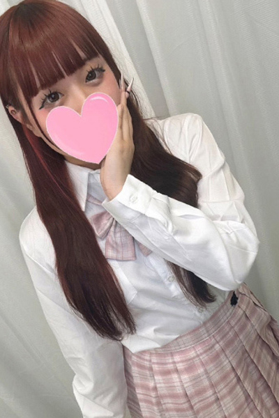 にこ
