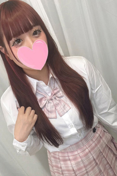 にこ