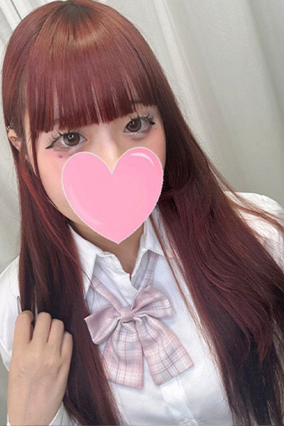にこ