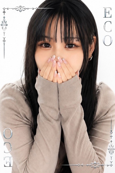 わみ