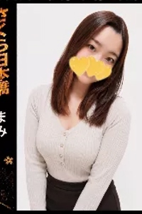 まみ