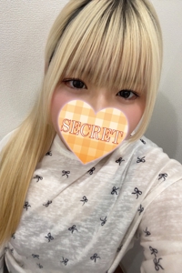 あいな