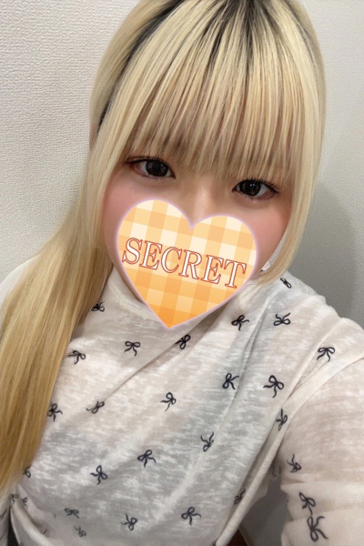 あいな