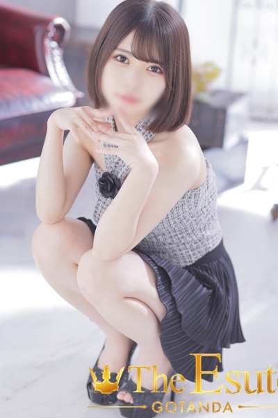 おと