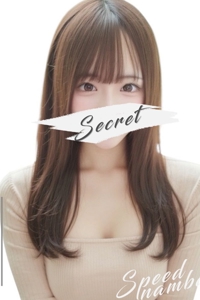 くるみ