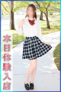 もえ