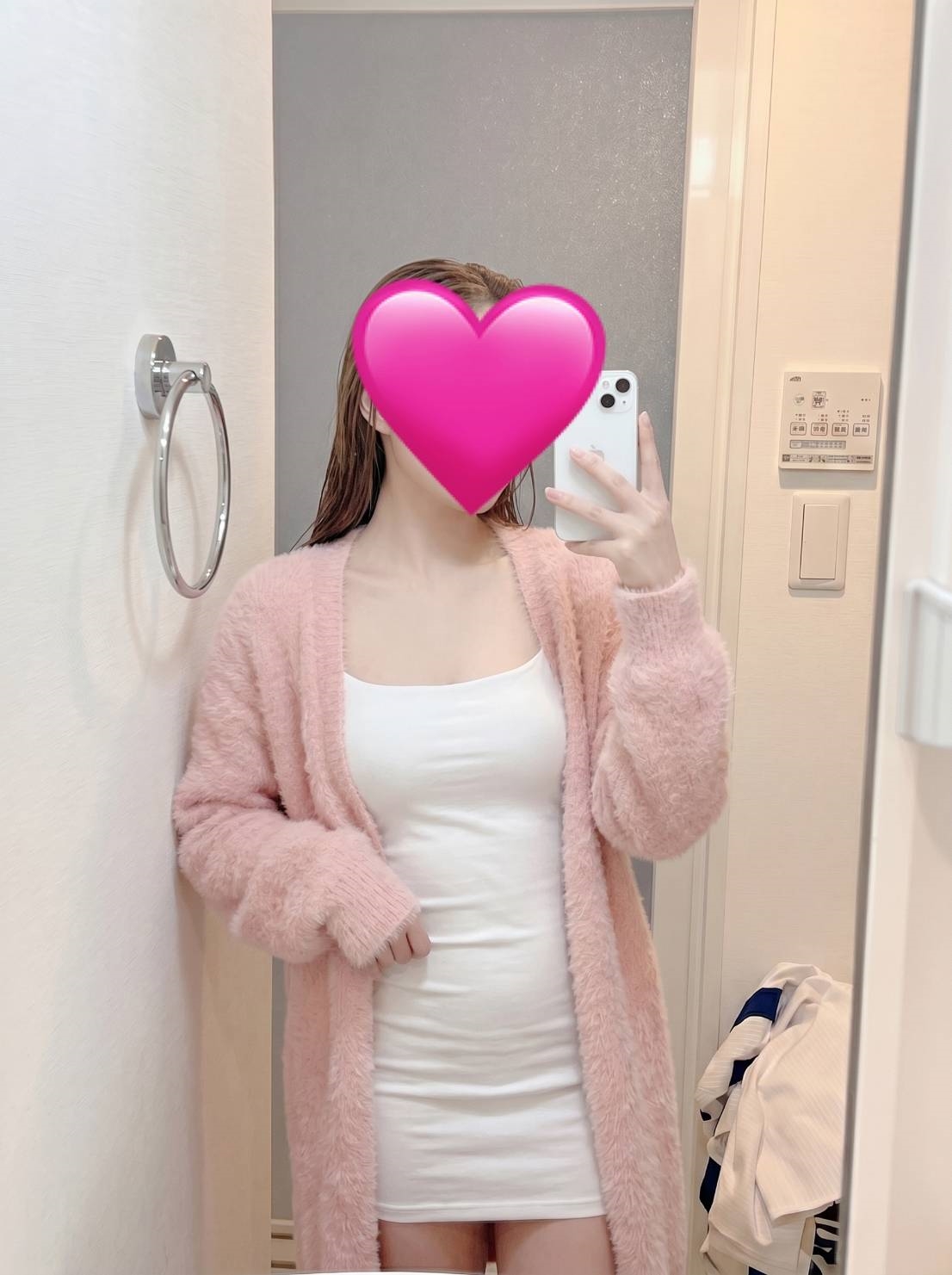 美奈未-みなみ-