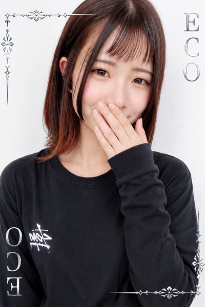 ねね