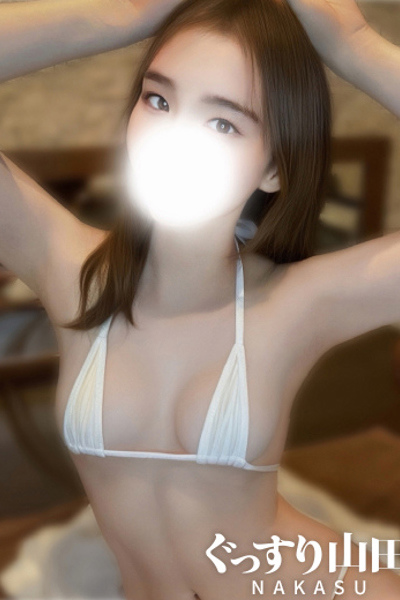 まい