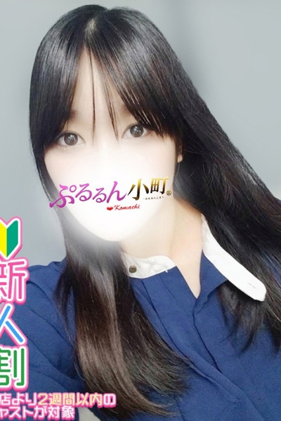 まみ