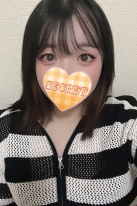 せい