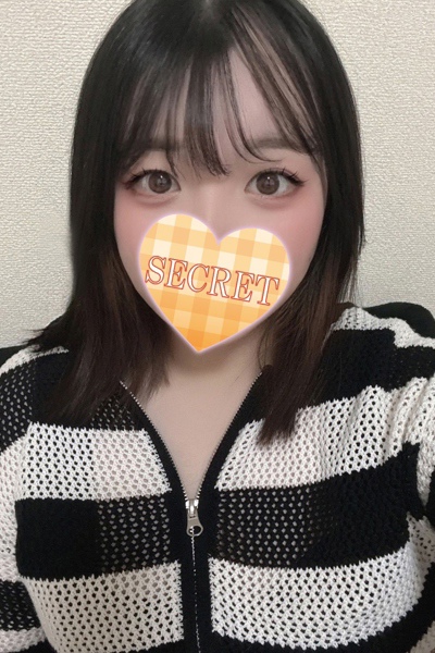 せい