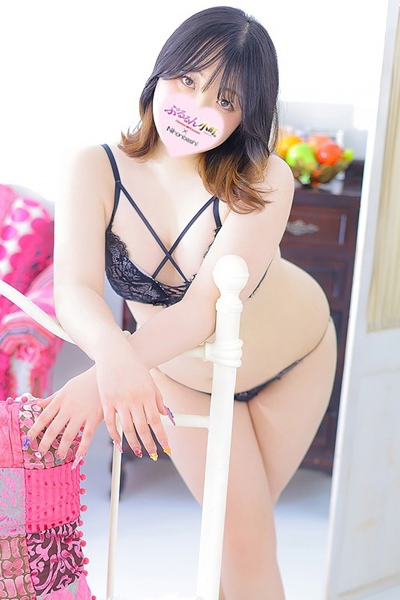 せい