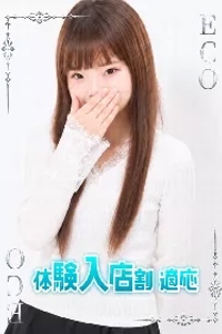 ころも