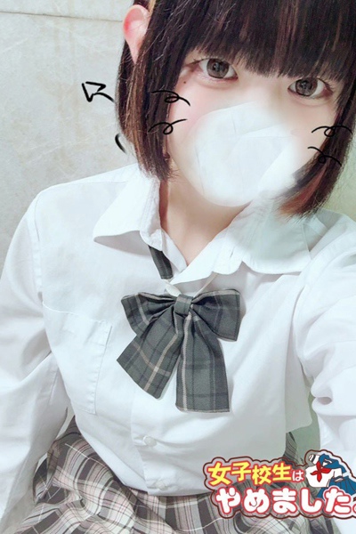 のあ