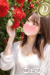 りょう