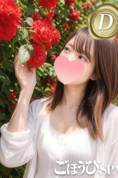 りょう
