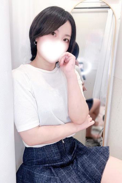 しほ