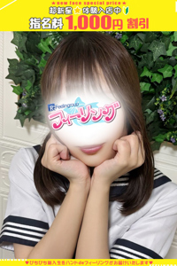 うさ【FG系列】