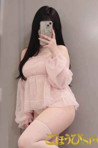 しおん