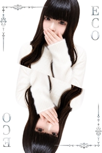 うさ