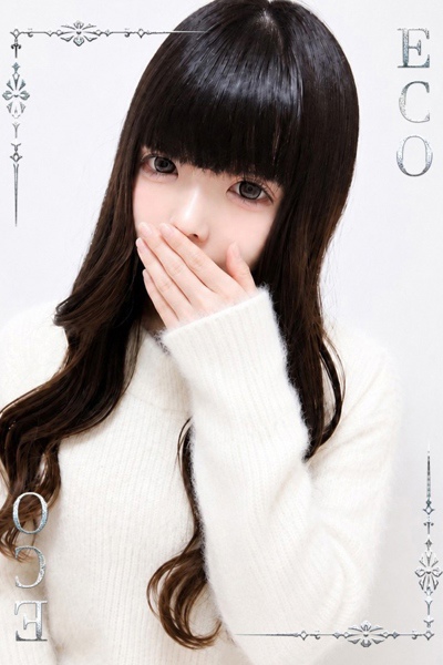 うさ