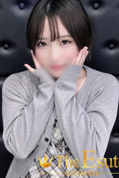 まこと