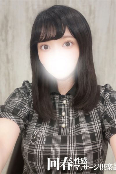 いおり