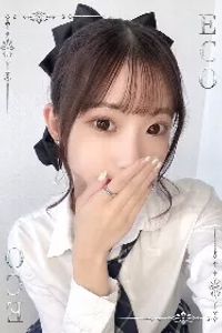 さつき
