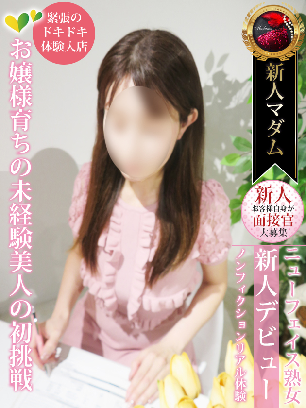 川上 友里