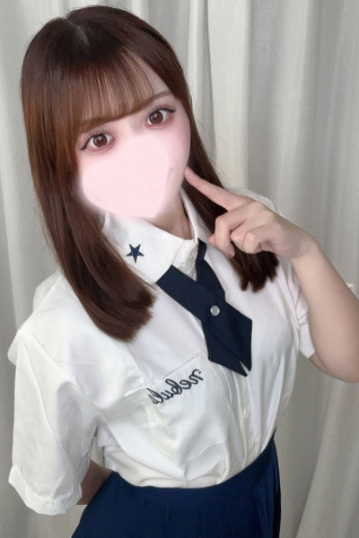 あん