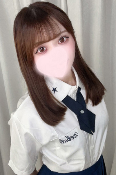 あん