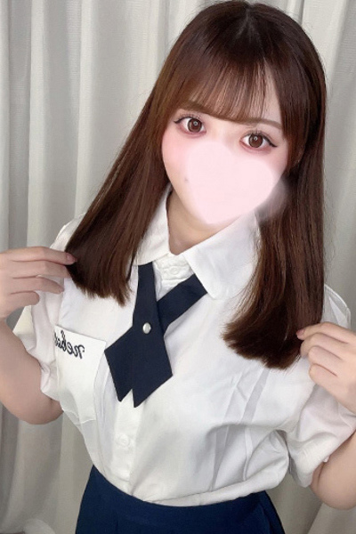 あん