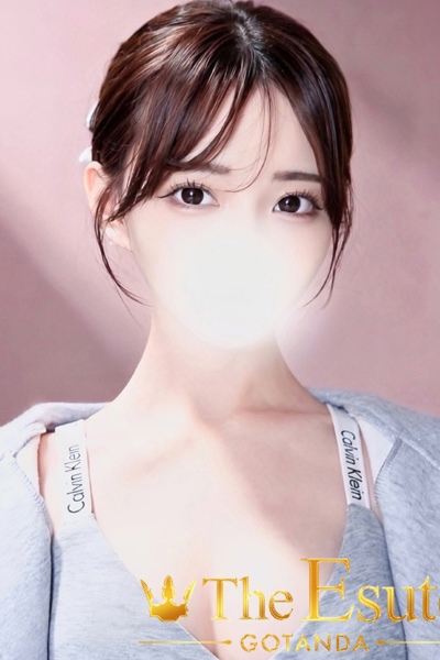 こはね