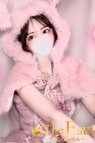 こはね
